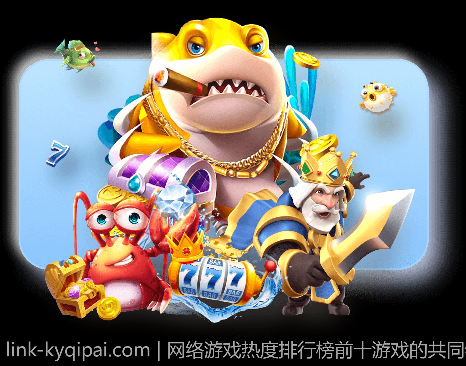网络游戏热度排行榜前十游戏的共同特点
