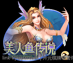 开元棋牌信誉保障，安全可靠的在线游戏平台