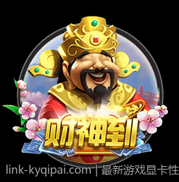 最新游戏显卡性能天梯榜排名变动背后的原因分析