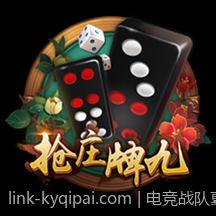 电竞战队夏季转会期全员调动情况综述