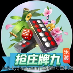 最新型号掌机硬件配置详解与性能测试