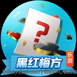 彩票中心官方公告最新官宣内容全面分析