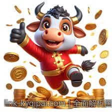 全面解析国际麻将锦标赛标准规则与玩法技巧