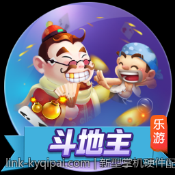 新型掌机硬件配置在性能方面的优势详解