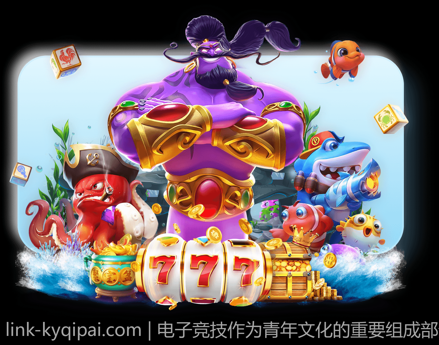 电子竞技作为青年文化的重要组成部分