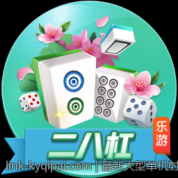 最新大型单机射击游戏免激活版无毒安装包