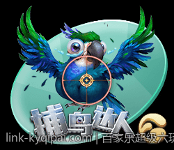 百家乐超级六玩法规则与赔率表详细介绍与分析