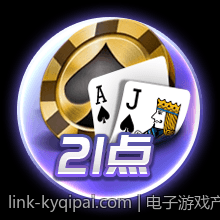 电子游戏产业的发展与未来趋势分析